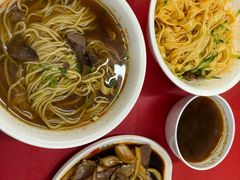 -乐天拉面(桃花街店)