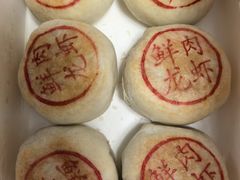 -王家沙点心店(南京西路总店)