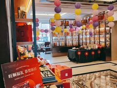 -旺顺阁海鲜广场(亚运村店)