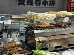 -鲁C·尚小炉·淄博烧烤(市北店)