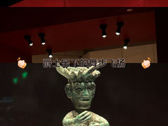 -金沙遗址博物馆