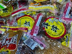 -不晚酒店(苏州观前平江路店)