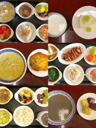 -大美母婴月子中心(吴中店)