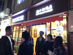 门面-赵小姐的店(鼓浪屿三友店)