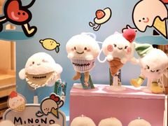 -米糯糯·MINONO·大福冰淇淋(青岛万象城店)