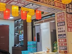 -肘子酥·天津菜·特色捞面(德云社店)