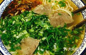 Curry Beef Stir-Fried Noodles