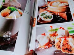 -功德林(南京西路店)