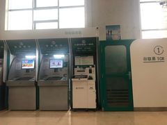 -中国农业银行(惠州分行营业部)