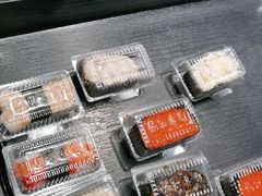 -池田寿司·4H鲜作(西直门凯德华联店)