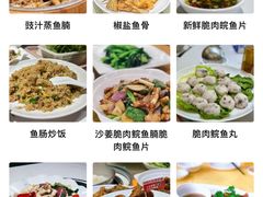 -红日饭店(裕隆三路店)