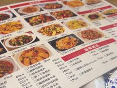 -建辉湖南土菜馆(南大街店)