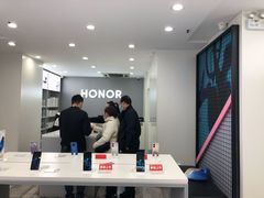 -荣耀授权专卖店(黄浦浙江中路店)