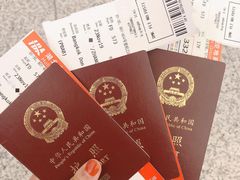 -王权免税店(普吉机场店)