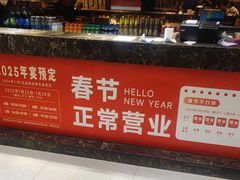 -刘胖子家常菜·蹄花焖藕(兴业店)