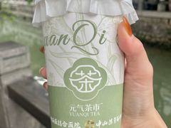 -中山市陈星海医院