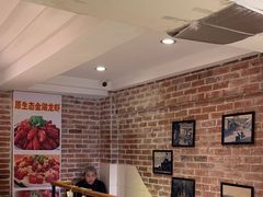 -眷江南之小蓝鲸(王府大街店)