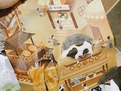 -爸爸糖吐司面包(郑州正弘城店)