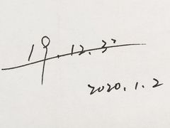 -比格比萨自助(美乐城店)