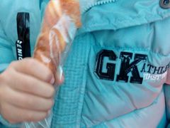 -爱维尔阳光蛋糕(越湖店)