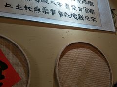 -锅来乐地锅鸡(安亭店)