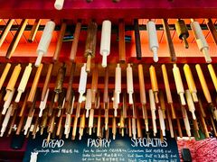 -TonTon(永康路店)