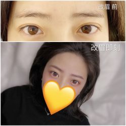 -YIMEI ART半永久纹眉·野生眉