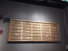 -炖物24章·顺时轻养茶(杭州保利时光里店)