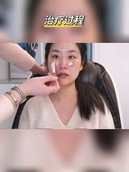 点击看大图 -哈尔滨瑞丽医疗美容医院