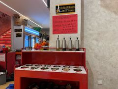 -黔哆哆地摊酸汤火锅(清湖店)
