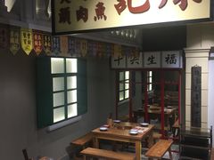 -十六蒲(桂林路店)