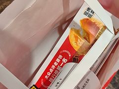 -味多美蛋糕(安定门店)