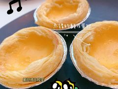 蛋挞-万龙洲海鲜(南新仓店)