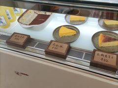 -稀物集咖啡(徽州大道店)