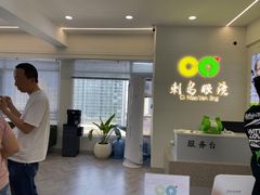 -刺鸟眼镜全国连锁(春熙路店)