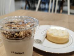 招牌椰子塔-CHEZ JASMINE 茉莉的氧气厨房