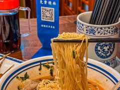 -丝路伊兰·兰州牛肉面(牛街总店)