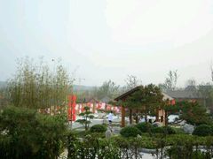 -郑州银基黄帝宫御温泉