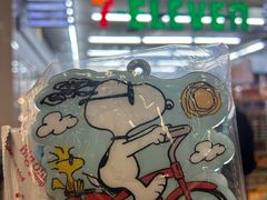 -曼谷素万那普国际机场