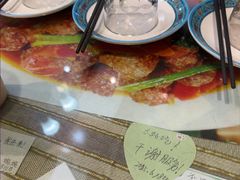 -聚福餐厅(和田二街店)