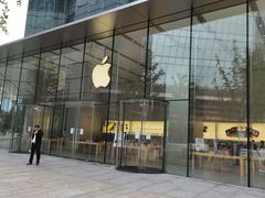 -Apple零售店(华贸购物中心店)