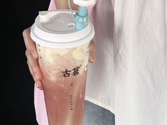 -古茗(番禺厦滘店)