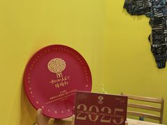 -杨梅红艺术教育(百花教学中心)