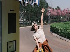 -济南国际园博园