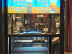 门面-老半斋(福州路店)