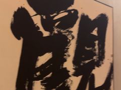 -羊门客在·烤盐池滩羊·川菜