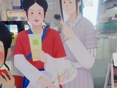-奈雪的茶(大悦城店)