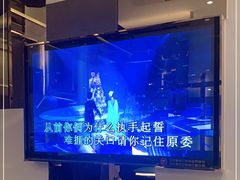 -堂会·KTV·自助餐·团建聚会(天河店)