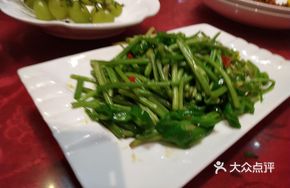 Stir-Fried Taro Leaves with Garlic