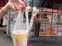 门面-蜜雪冰城(观音桥步行街店)